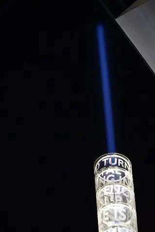Searchlight Sculpture for BBC