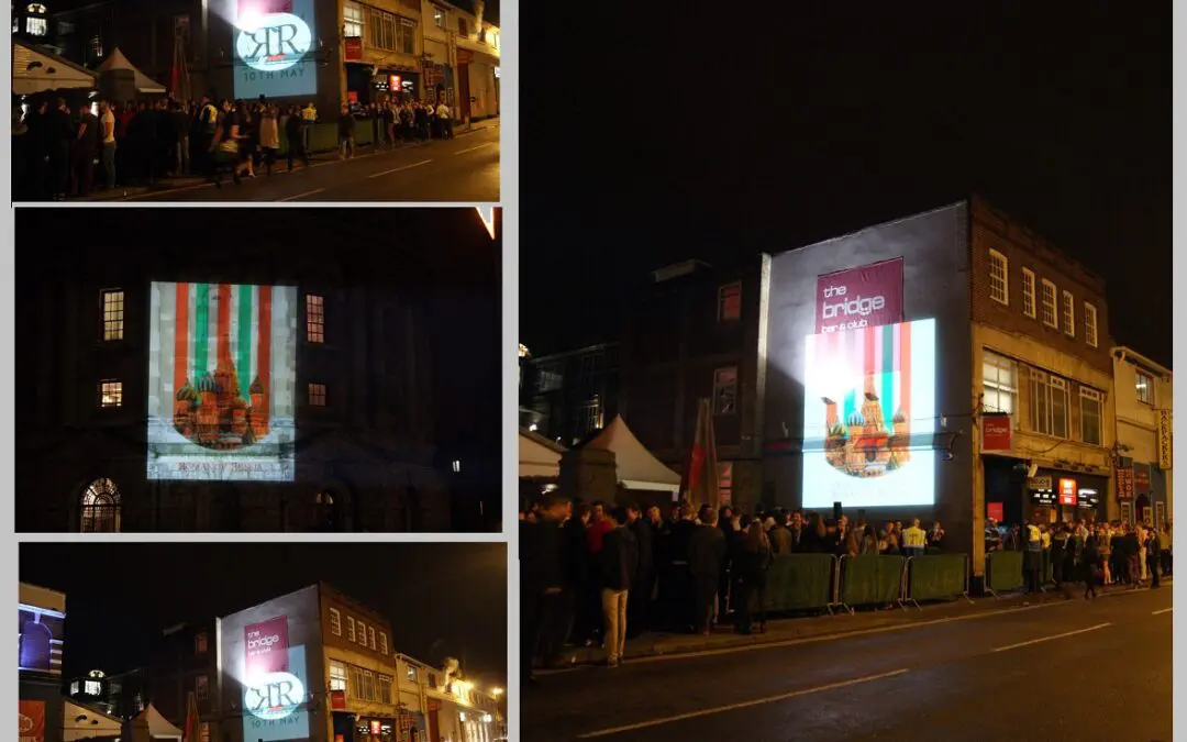 Building Projection Oxford