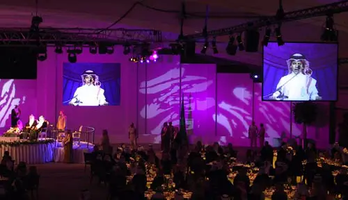 Video Projection at The Faisaliyah Tower, Riyadh, Saudi Arabia