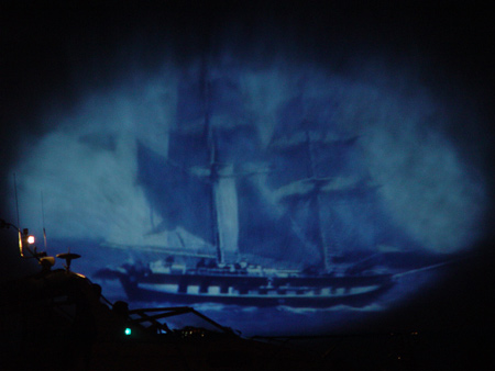 Water screen projection Henley Festival