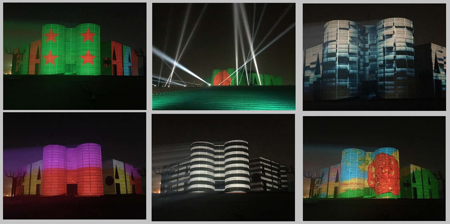Dhaka Parliament Projection Mapping